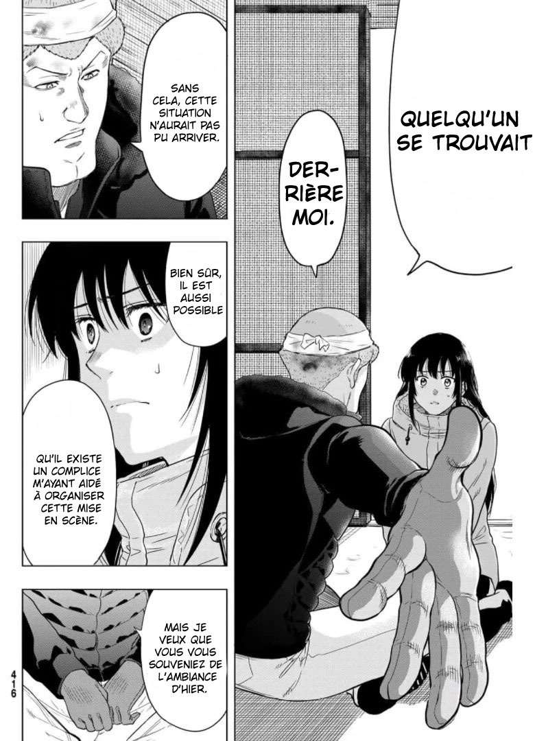 Read Tomodachi Game FR Manga Online