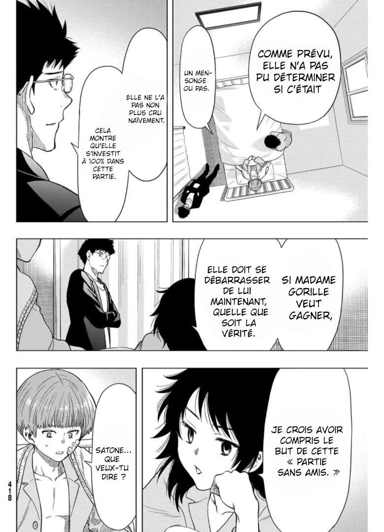 Read Tomodachi Game FR Manga Online