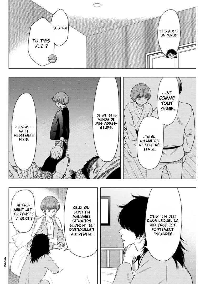 Read Tomodachi Game FR Manga Online