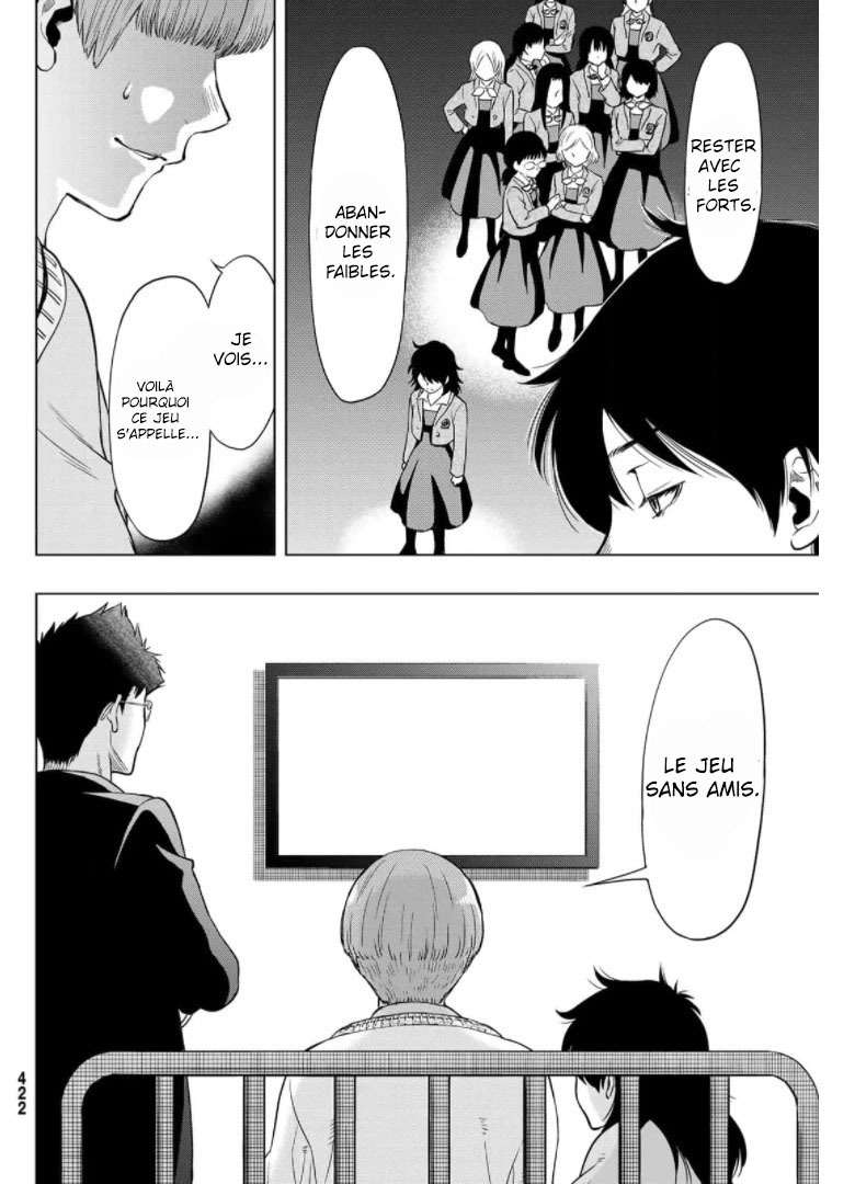 Read Tomodachi Game FR Manga Online