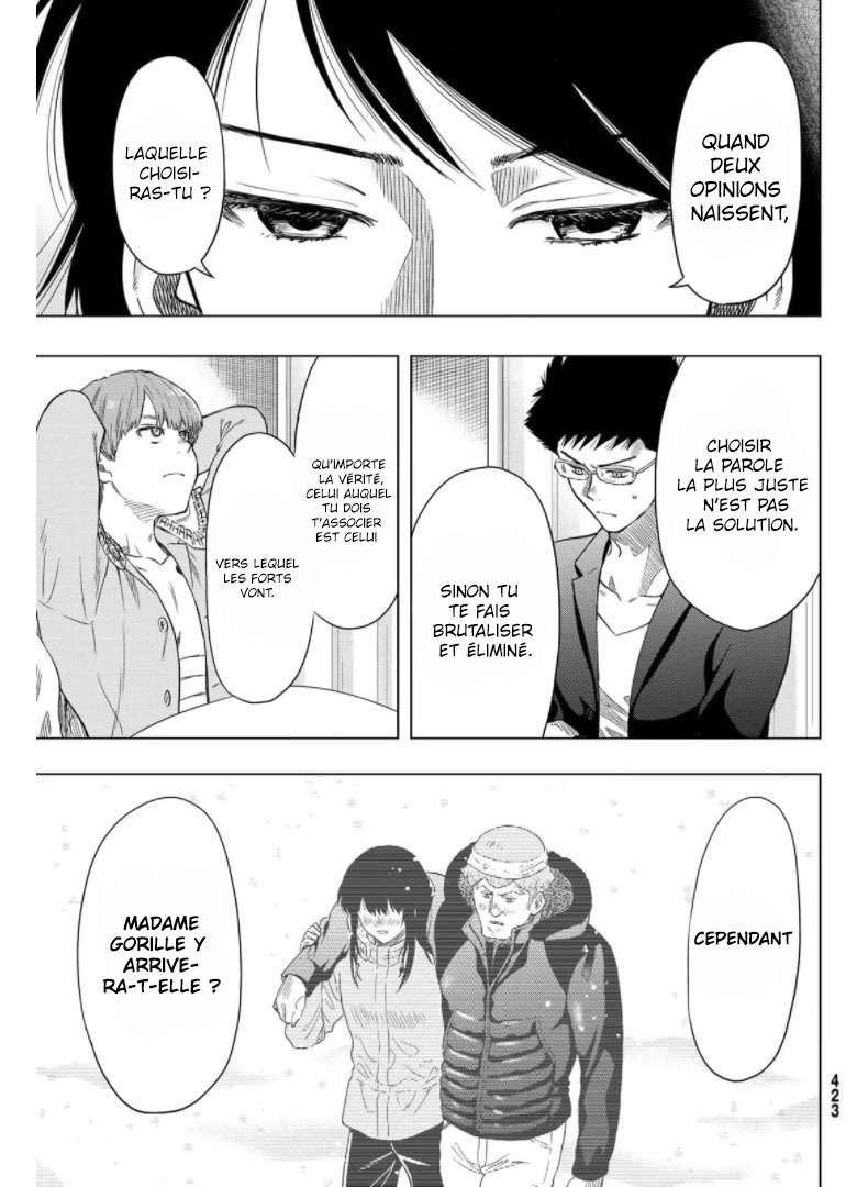 Read Tomodachi Game FR Manga Online