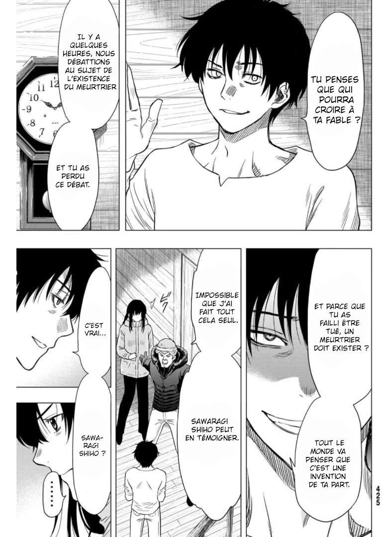 Read Tomodachi Game FR Manga Online