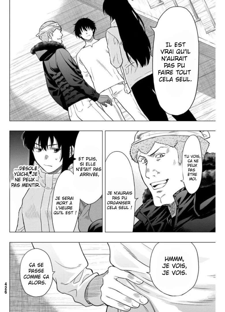 Read Tomodachi Game FR Manga Online