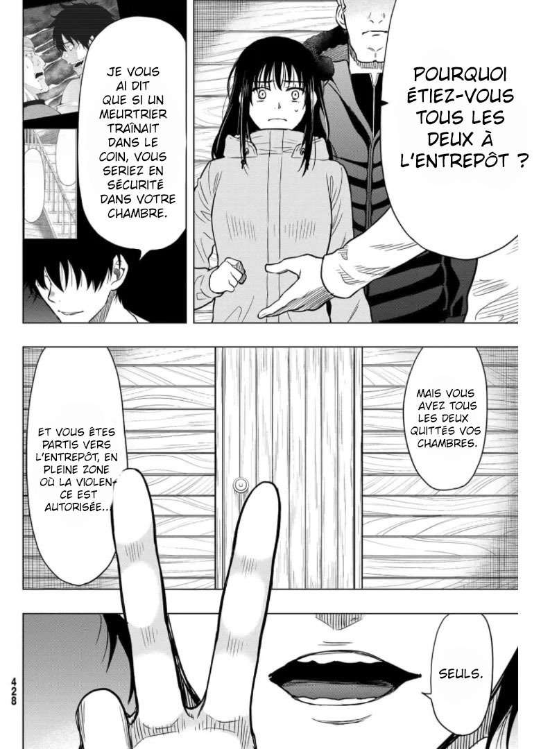 Read Tomodachi Game FR Manga Online