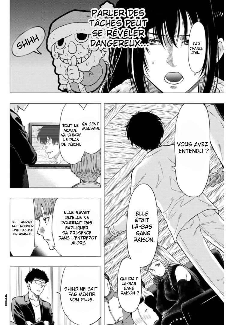 Read Tomodachi Game FR Manga Online