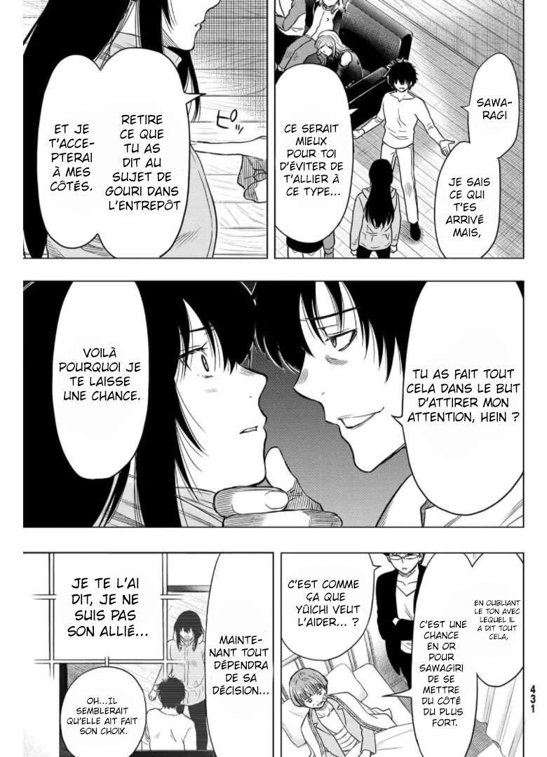 Read Tomodachi Game FR Manga Online