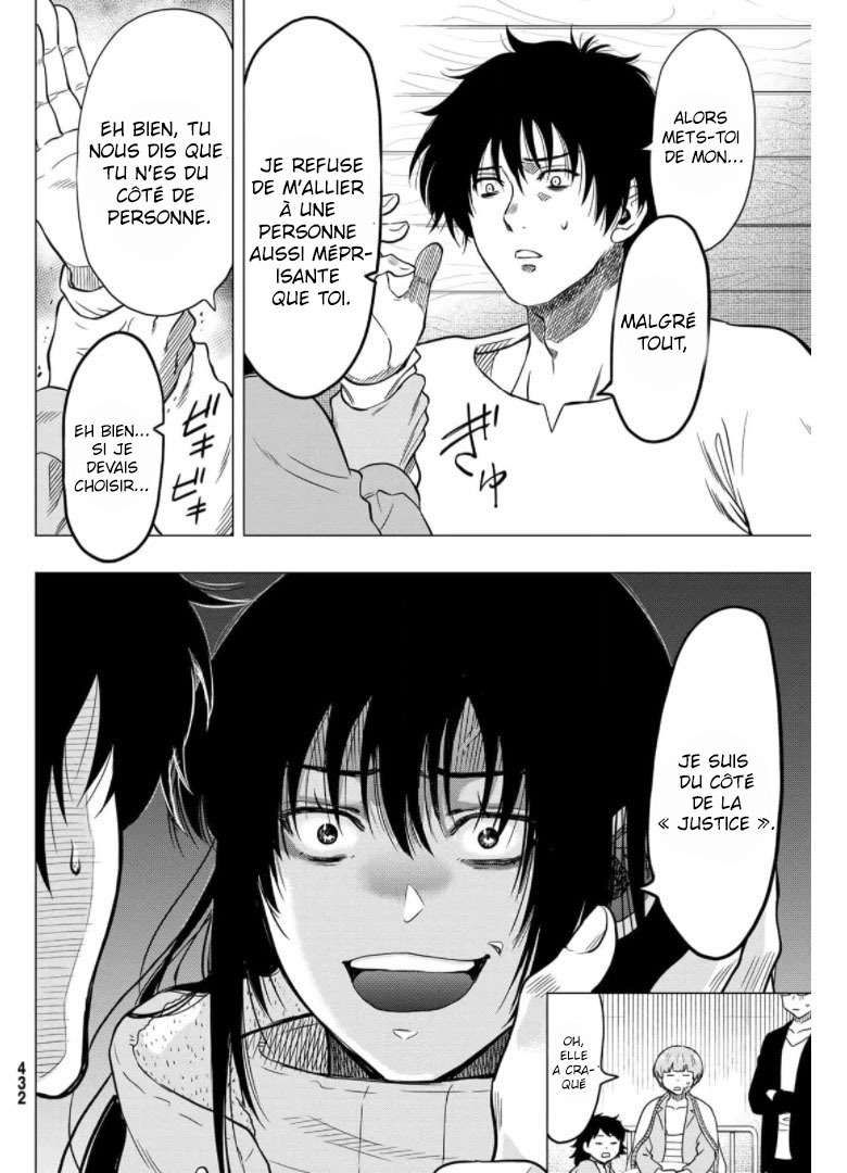 Read Tomodachi Game FR Manga Online