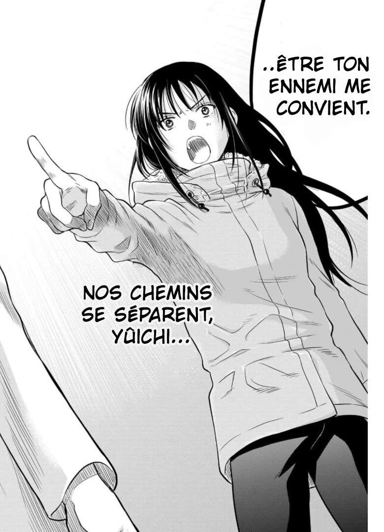 Read Tomodachi Game FR Manga Online