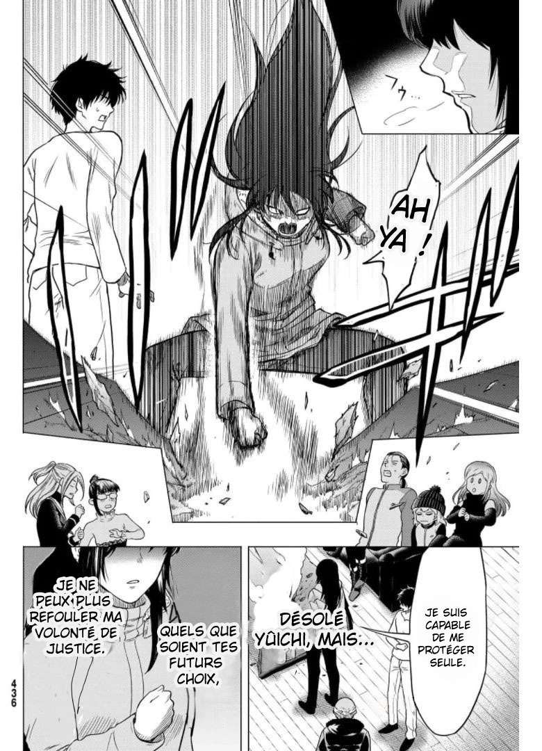 Read Tomodachi Game FR Manga Online