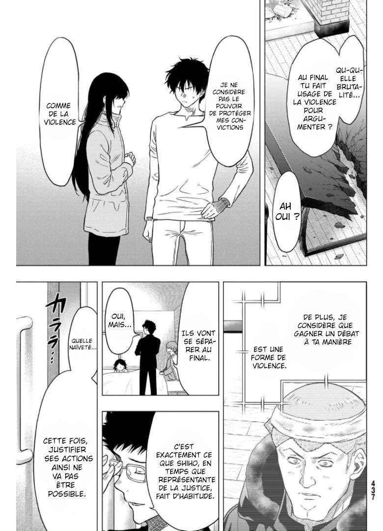 Read Tomodachi Game FR Manga Online