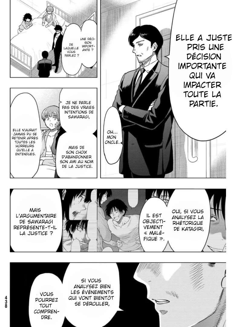 Read Tomodachi Game FR Manga Online