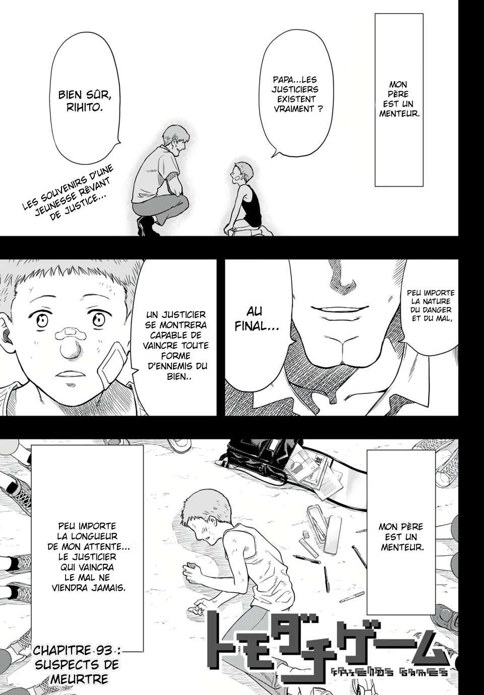 Read Tomodachi Game FR Manga Online