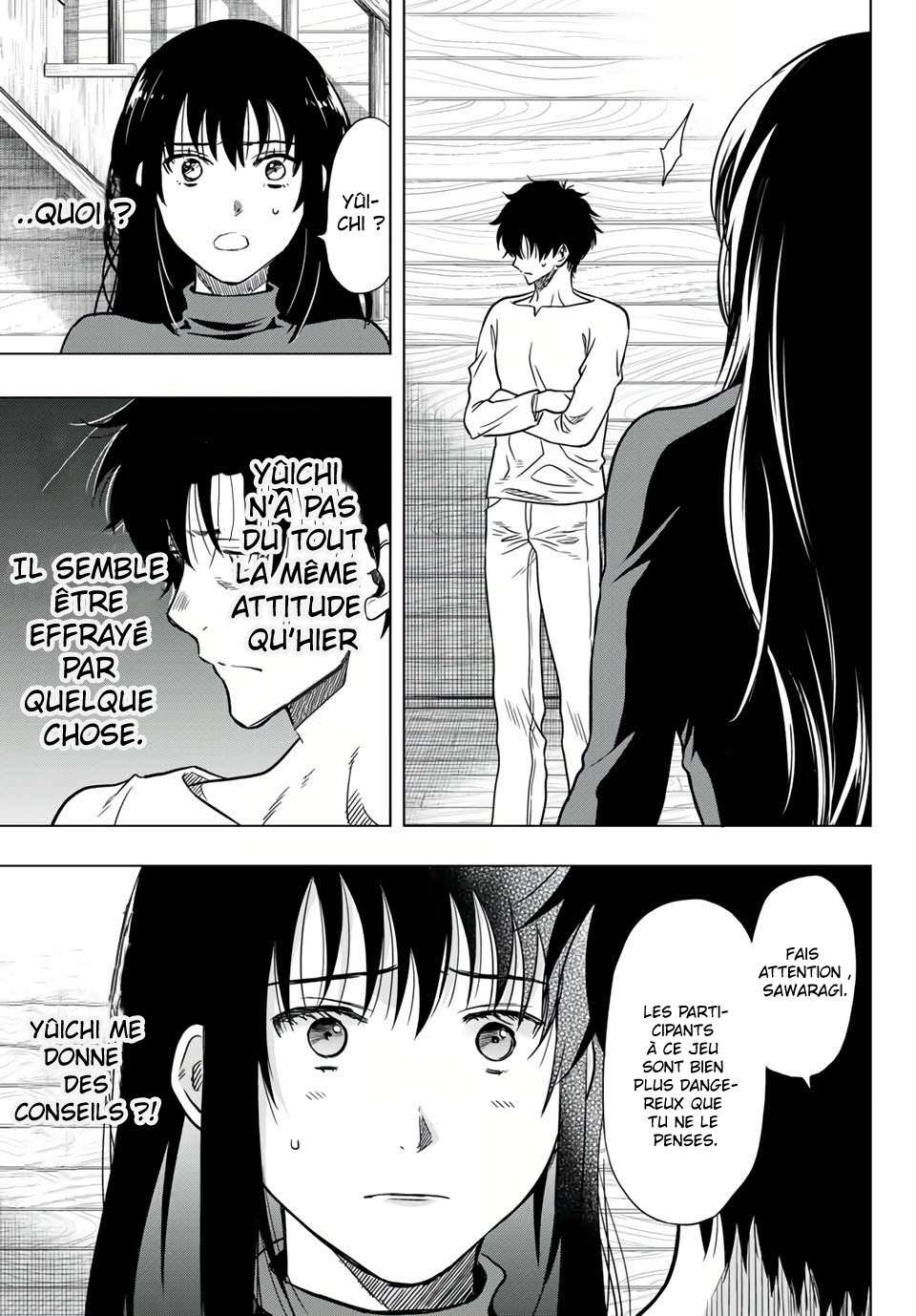 Read Tomodachi Game FR Manga Online