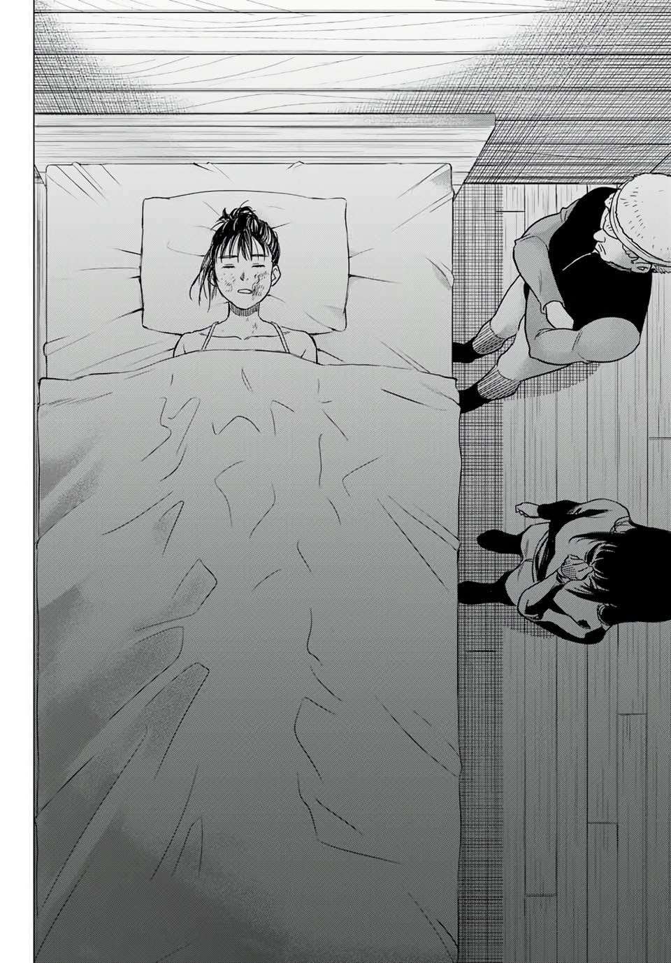 Read Tomodachi Game FR Manga Online