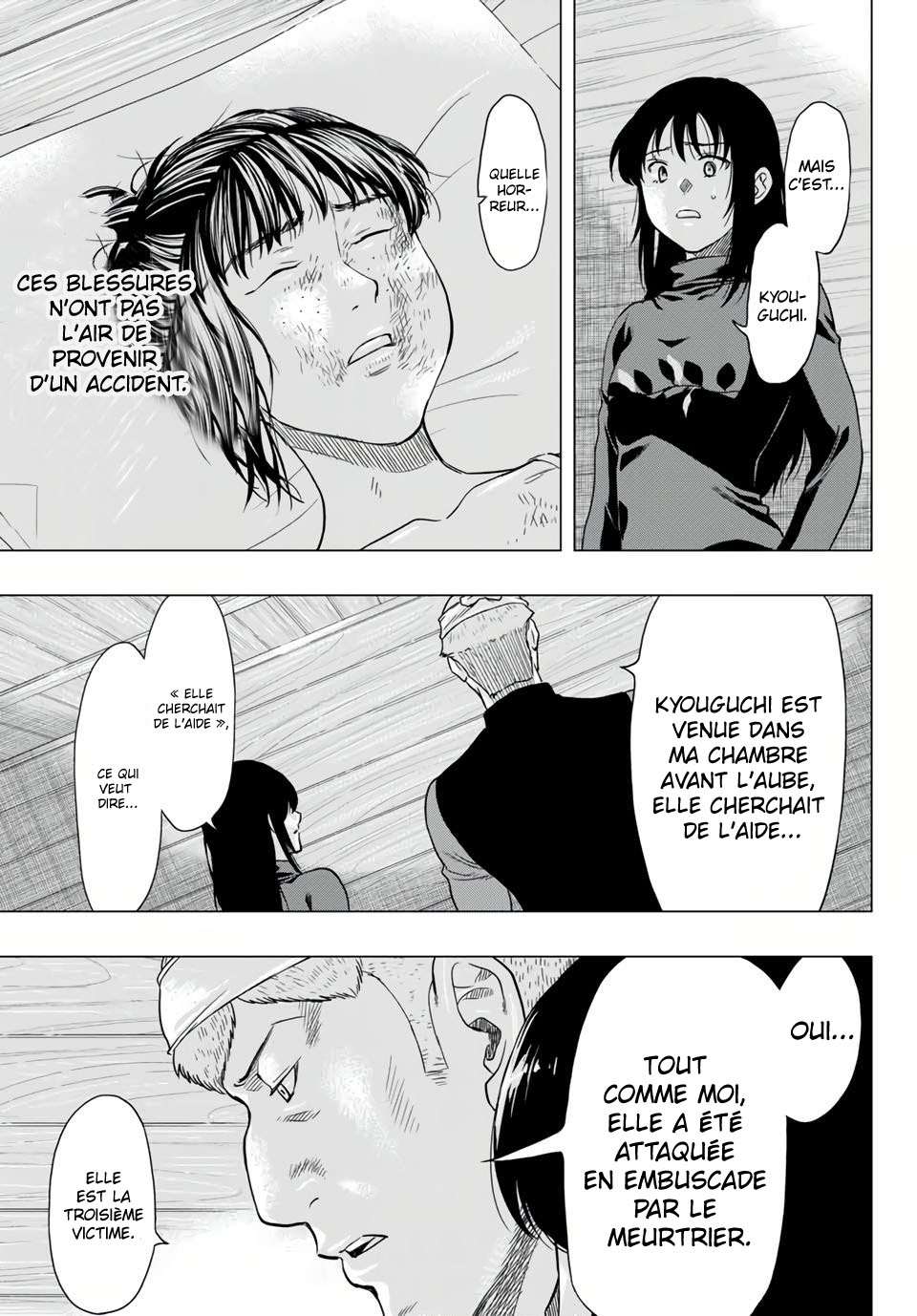 Read Tomodachi Game FR Manga Online