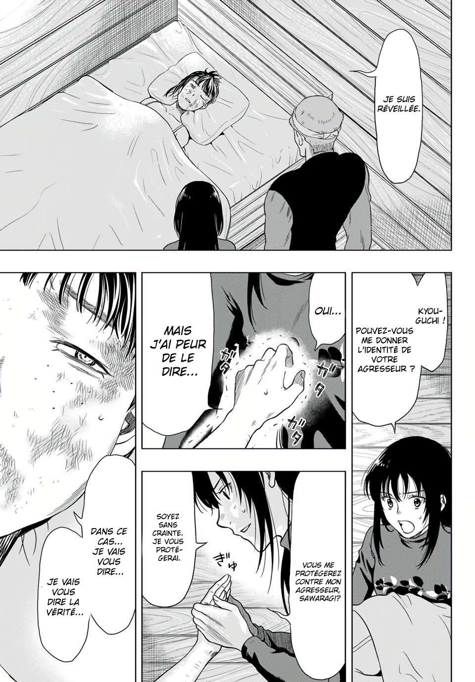 Read Tomodachi Game FR Manga Online