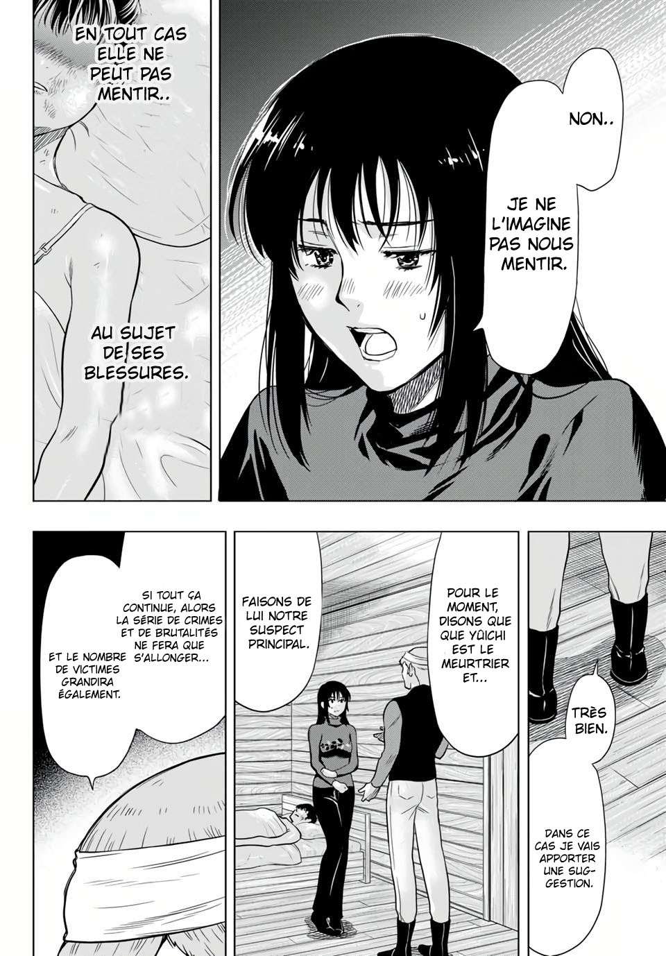 Read Tomodachi Game FR Manga Online