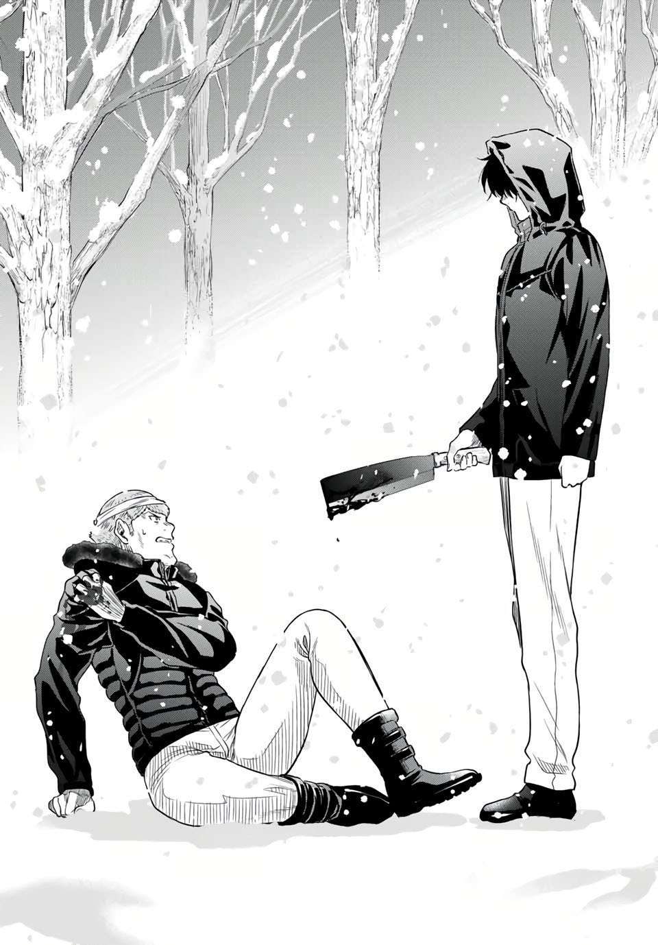 Read Tomodachi Game FR Manga Online