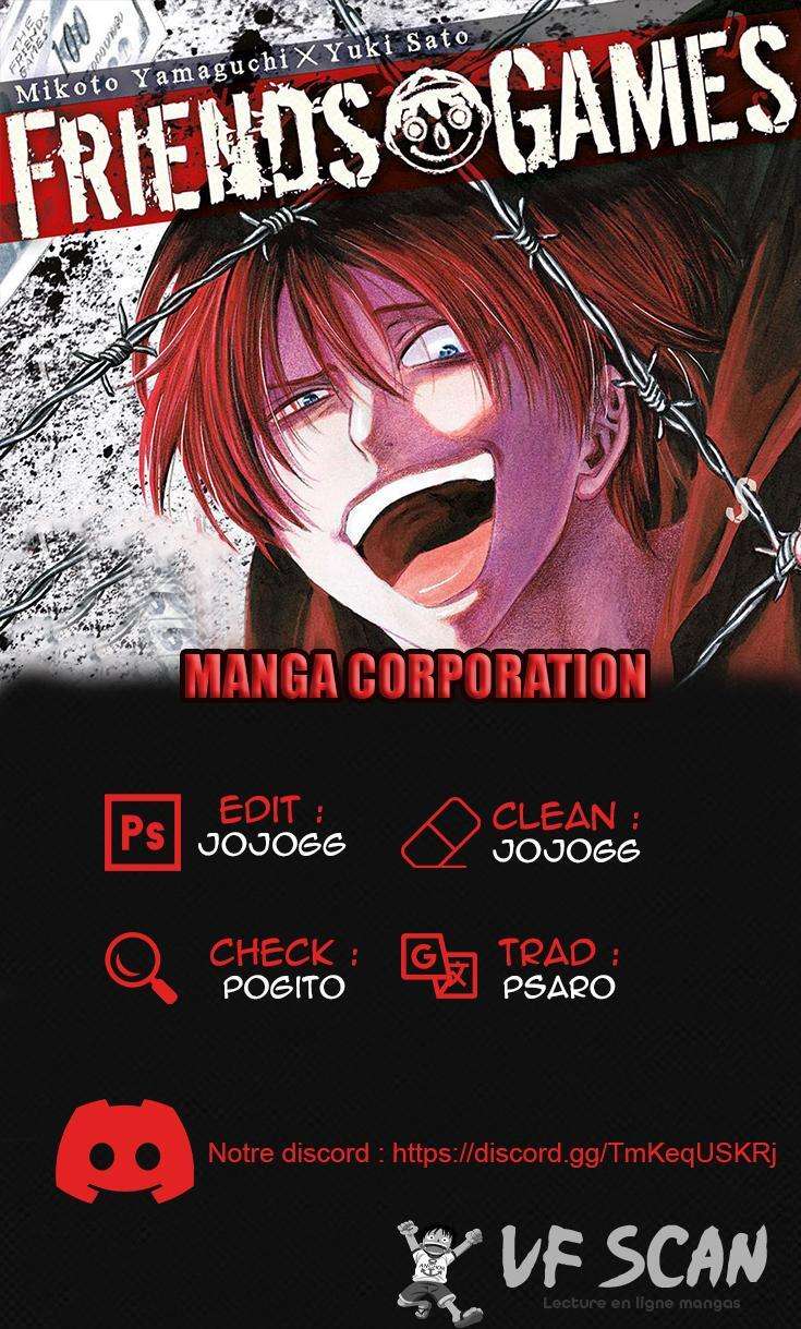 Read Tomodachi Game FR Manga Online