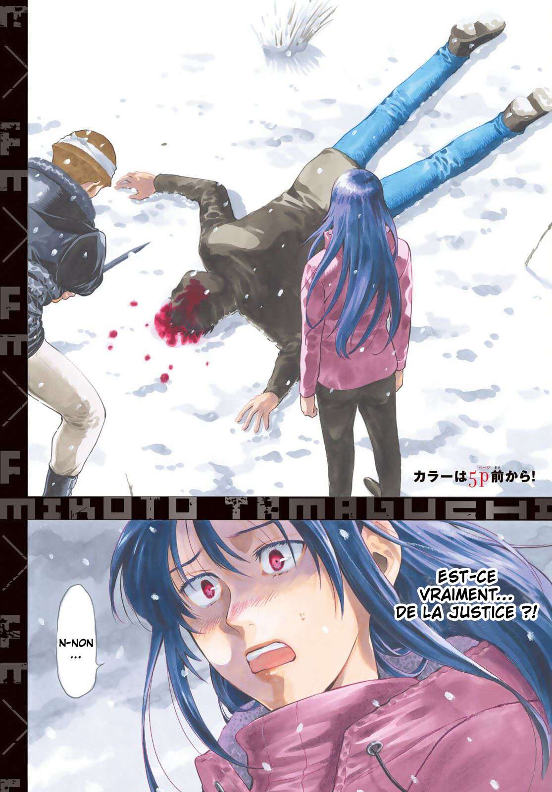 Read Tomodachi Game FR Manga Online