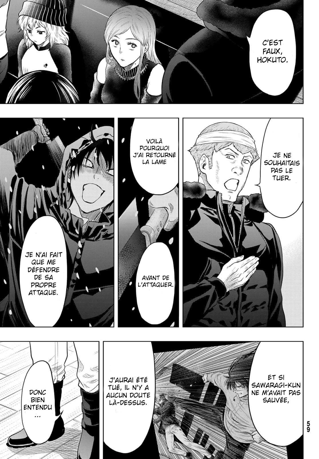 Read Tomodachi Game FR Manga Online