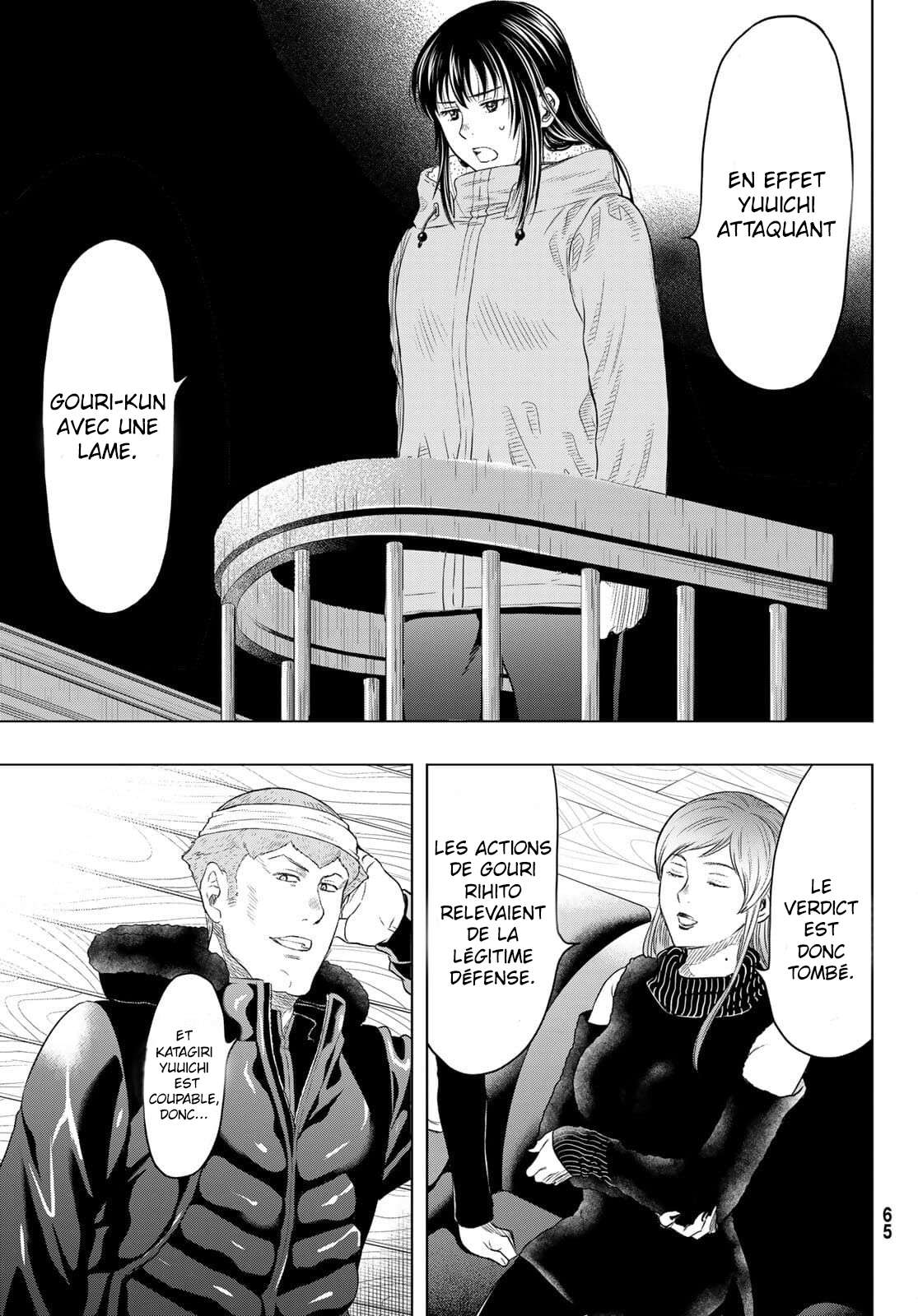 Read Tomodachi Game FR Manga Online