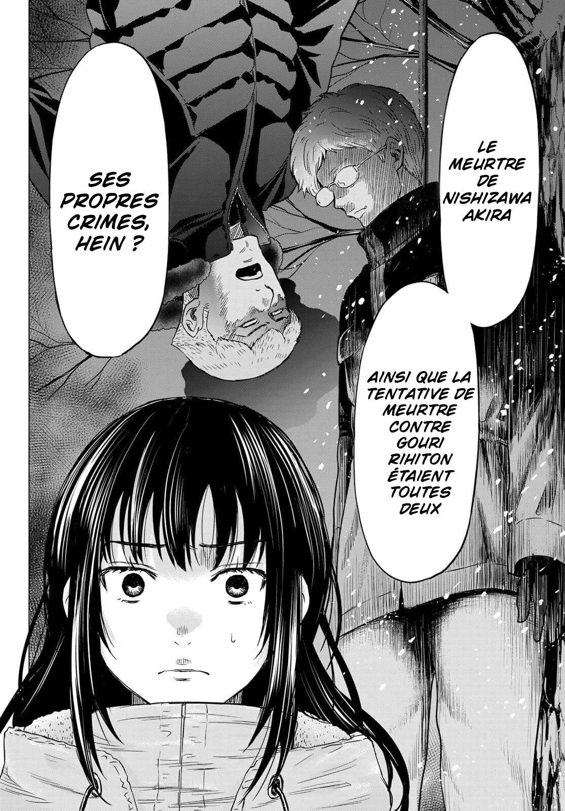 Read Tomodachi Game FR Manga Online