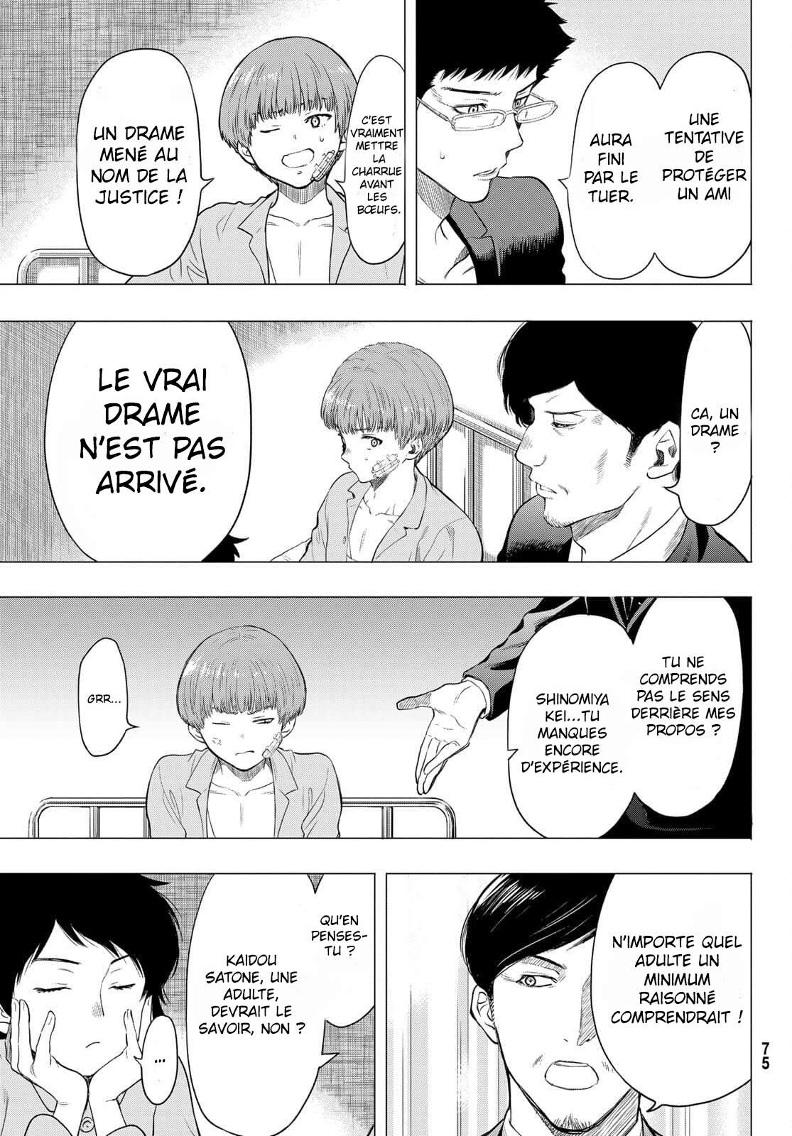 Read Tomodachi Game FR Manga Online