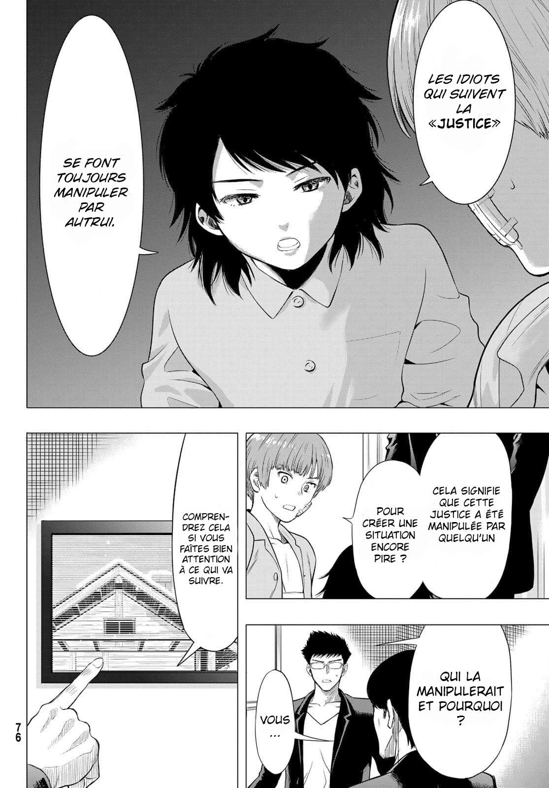 Read Tomodachi Game FR Manga Online