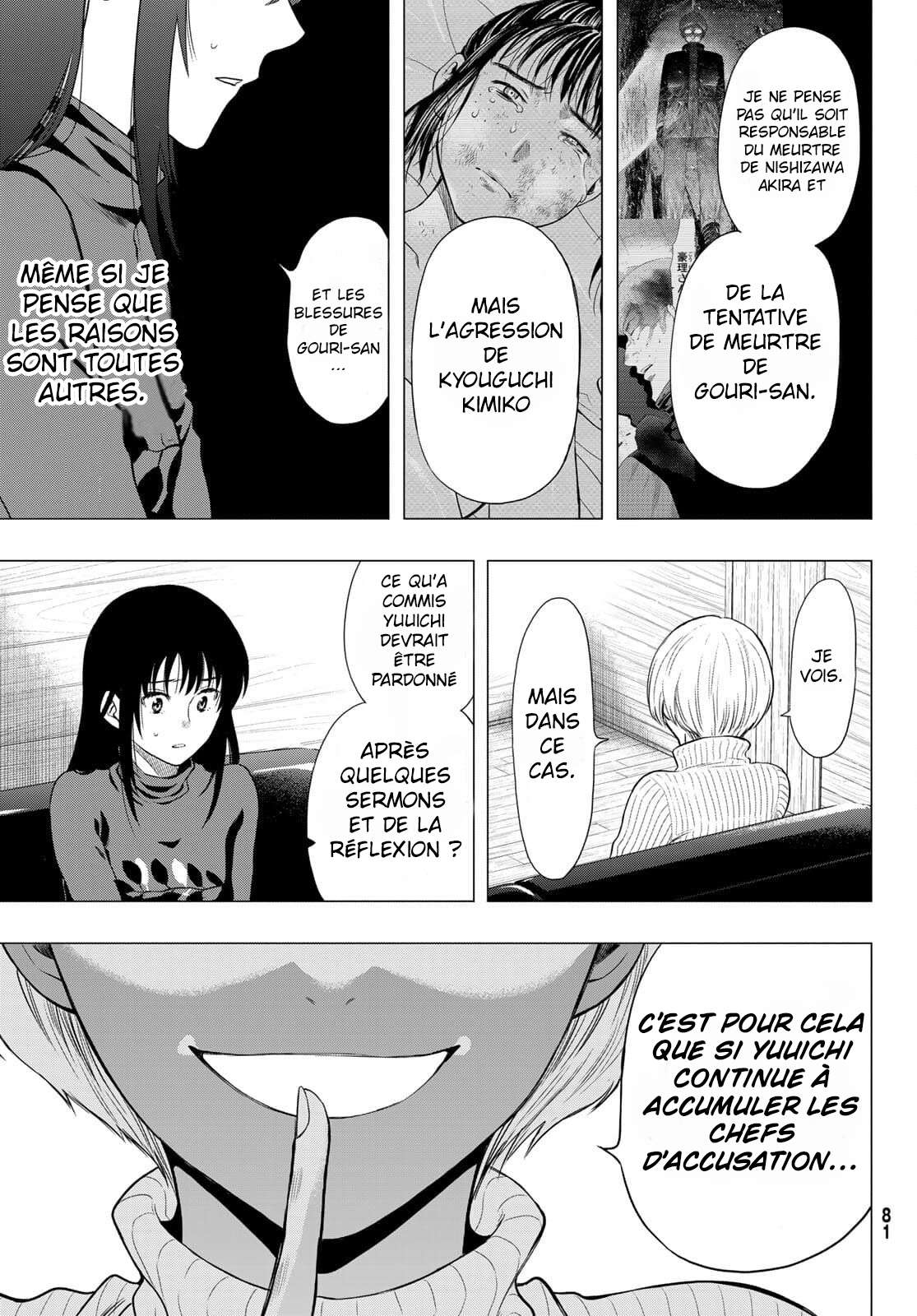 Read Tomodachi Game FR Manga Online