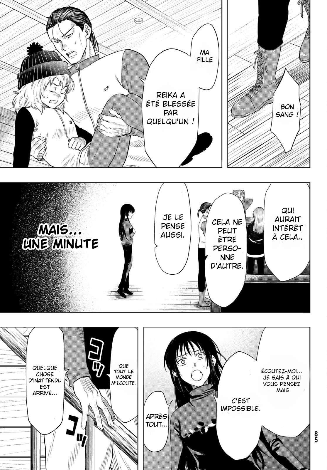 Read Tomodachi Game FR Manga Online