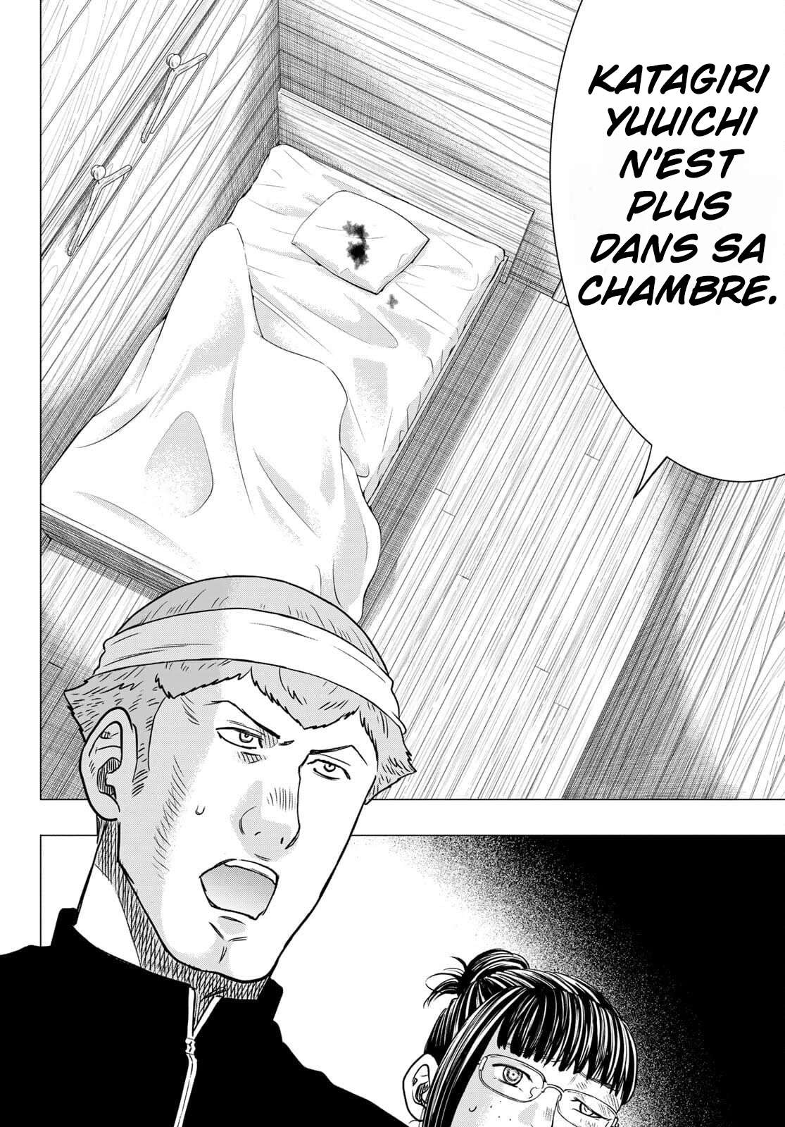 Read Tomodachi Game FR Manga Online