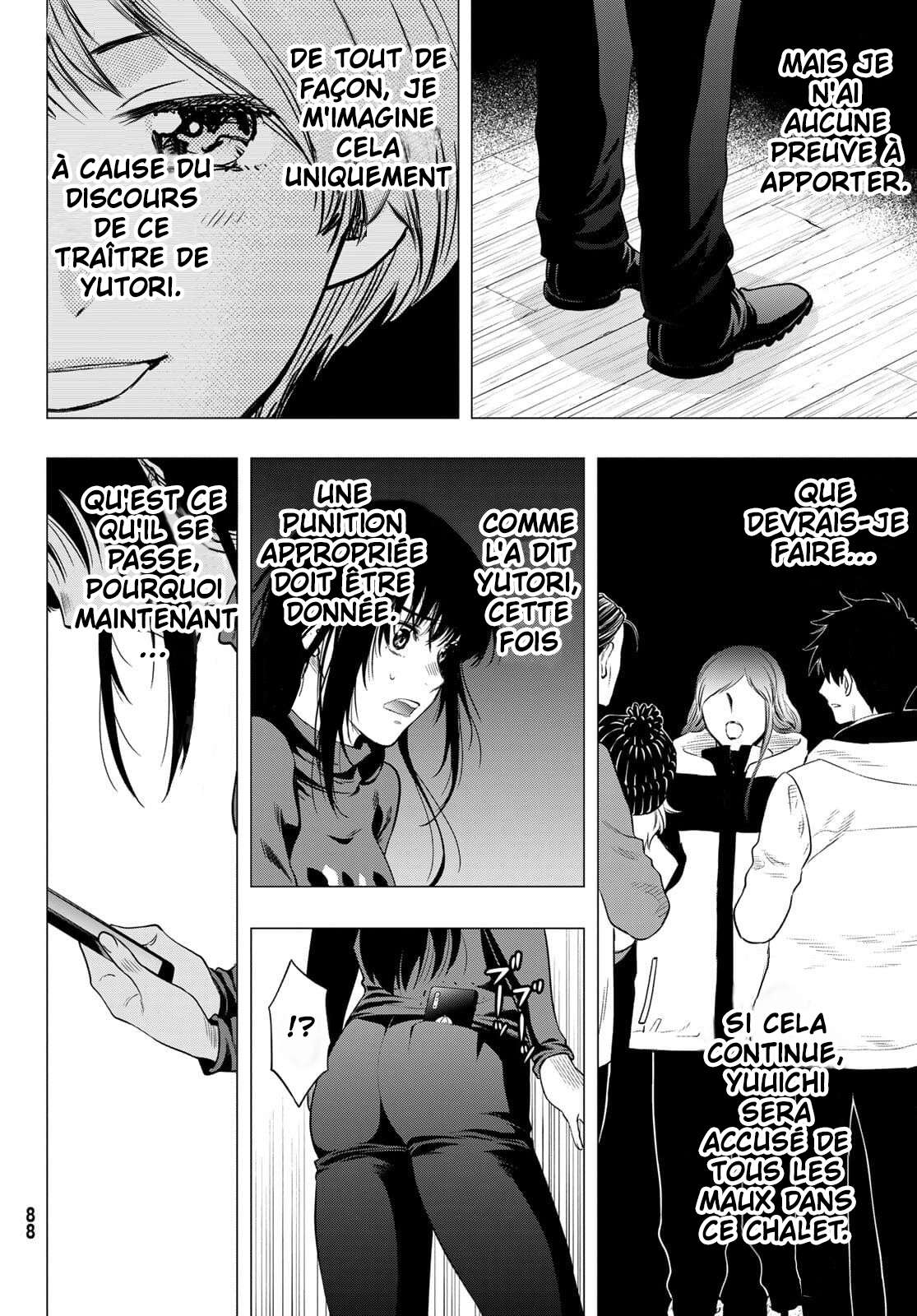 Read Tomodachi Game FR Manga Online