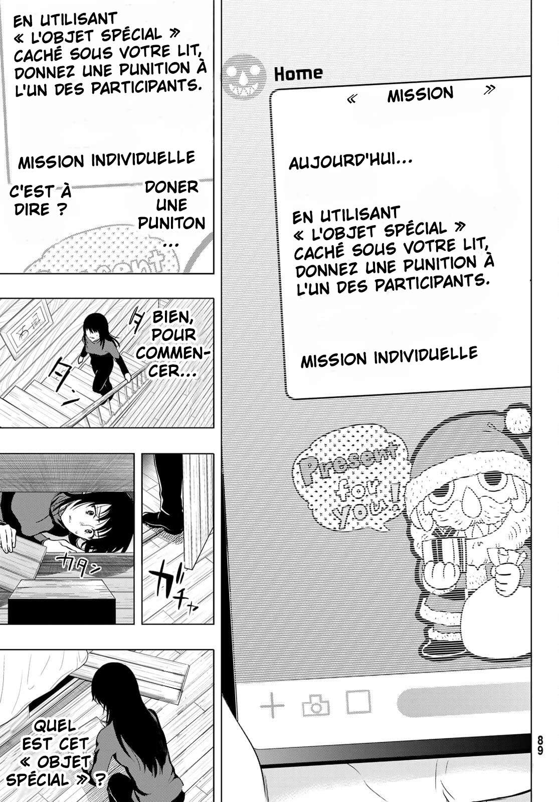 Read Tomodachi Game FR Manga Online