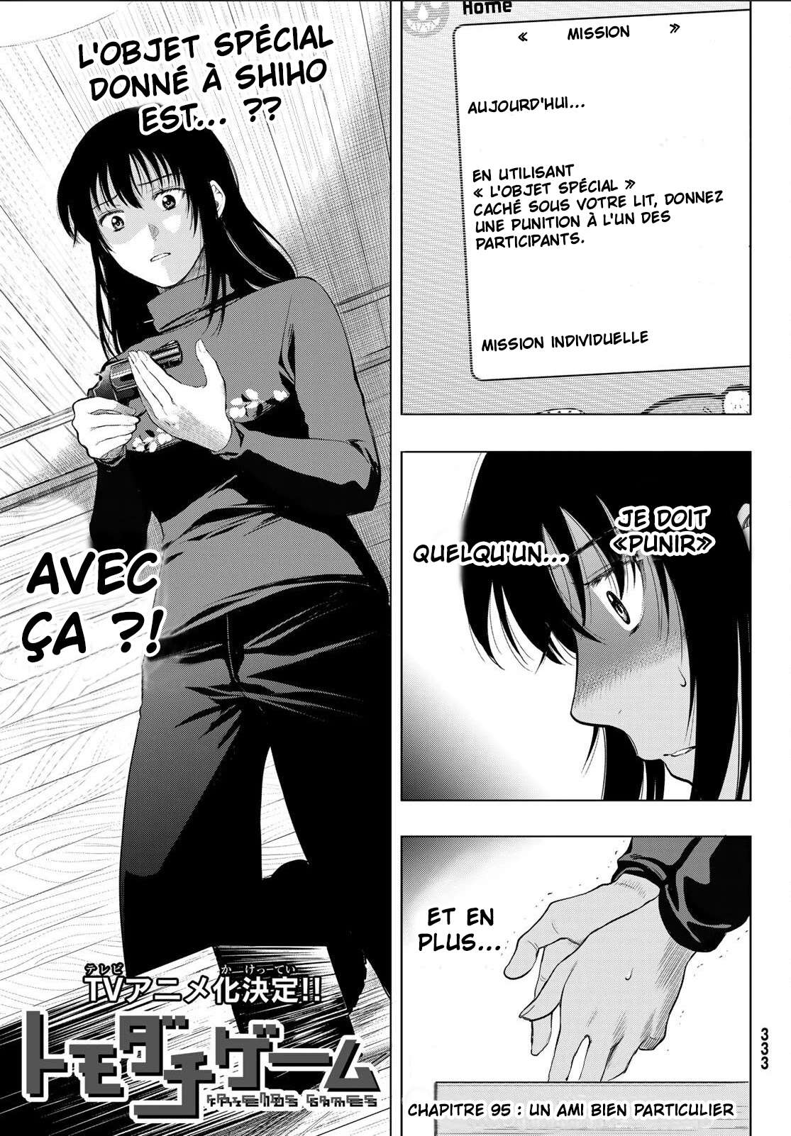 Read Tomodachi Game FR Manga Online