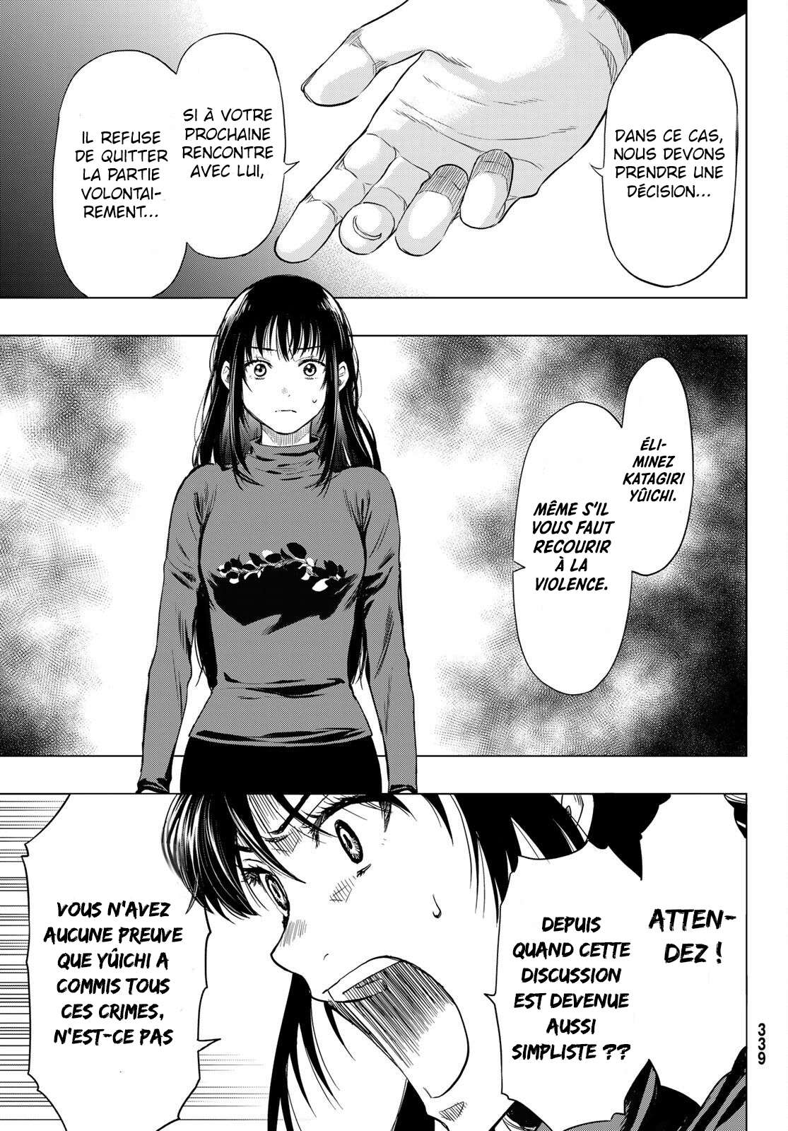 Read Tomodachi Game FR Manga Online