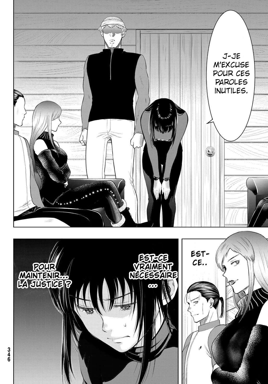 Read Tomodachi Game FR Manga Online