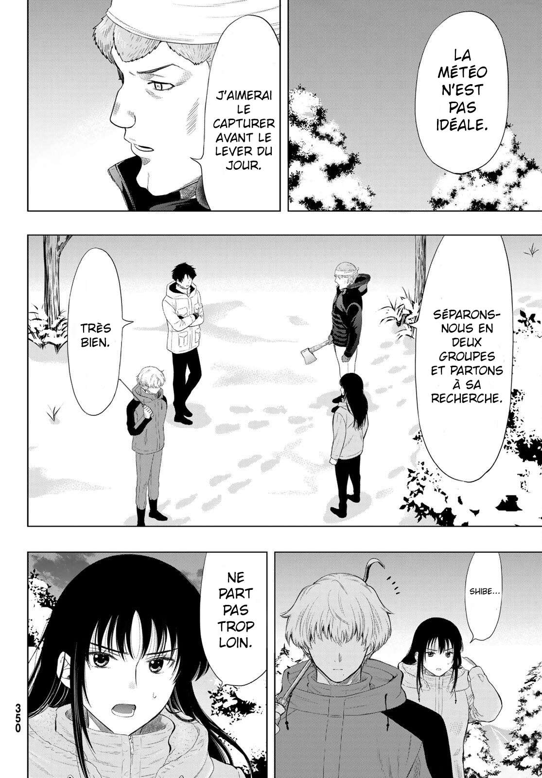 Read Tomodachi Game FR Manga Online