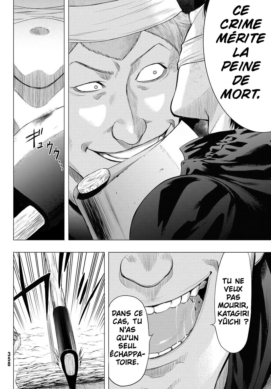 Read Tomodachi Game FR Manga Online