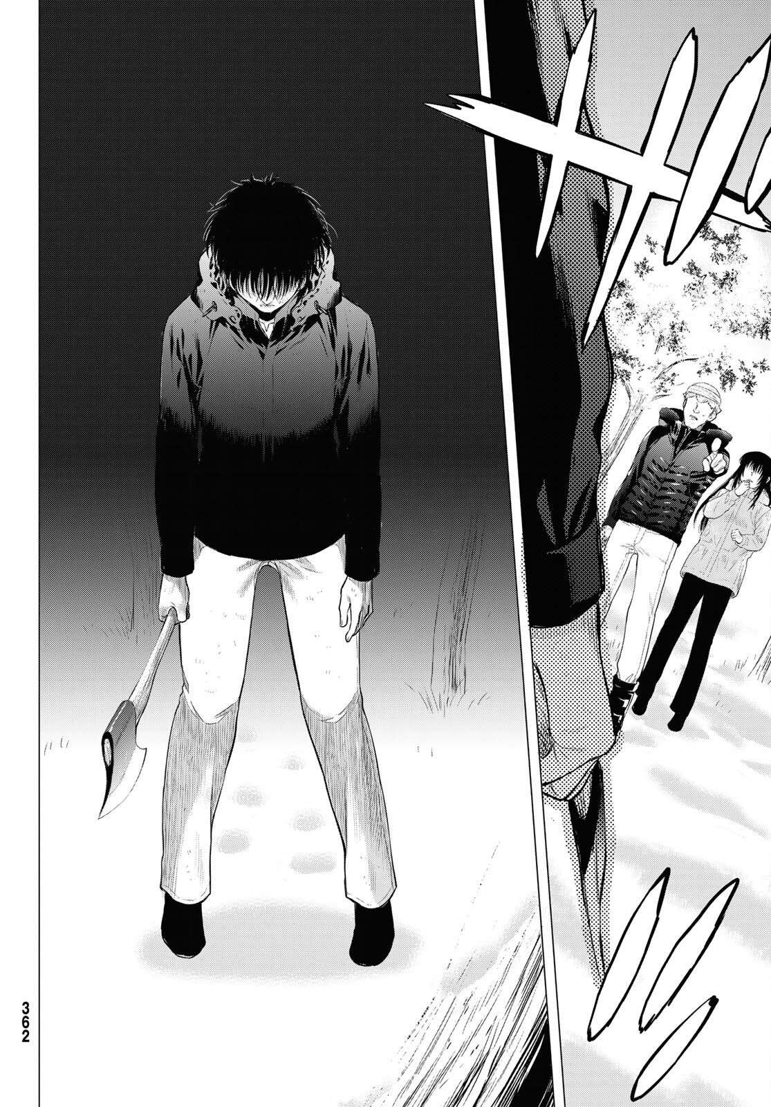 Read Tomodachi Game FR Manga Online