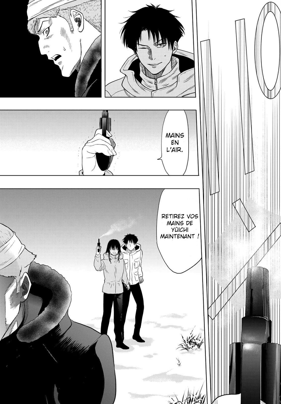 Read Tomodachi Game FR Manga Online