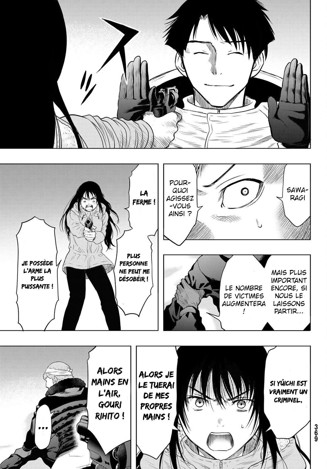 Read Tomodachi Game FR Manga Online