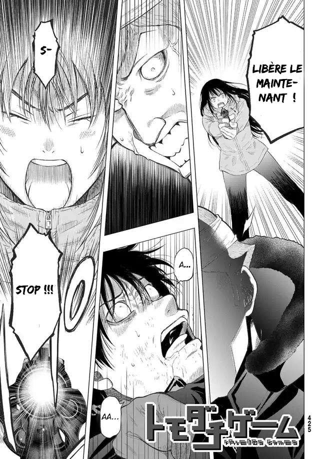 Read Tomodachi Game FR Manga Online