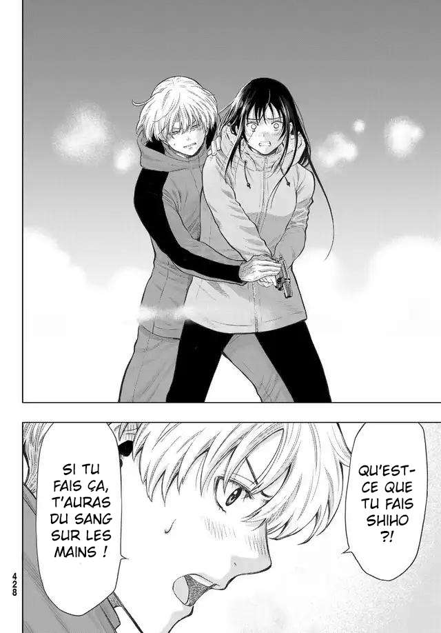 Read Tomodachi Game FR Manga Online