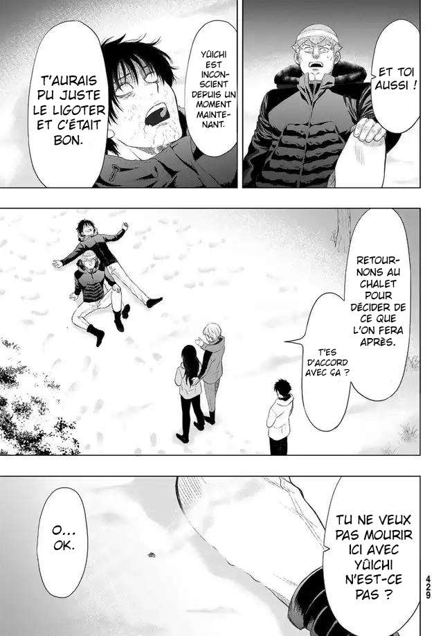 Read Tomodachi Game FR Manga Online