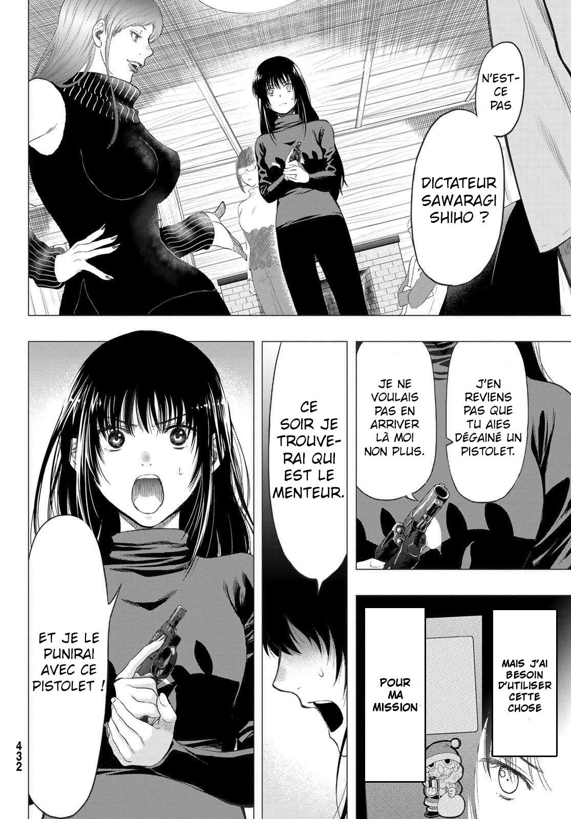 Read Tomodachi Game FR Manga Online