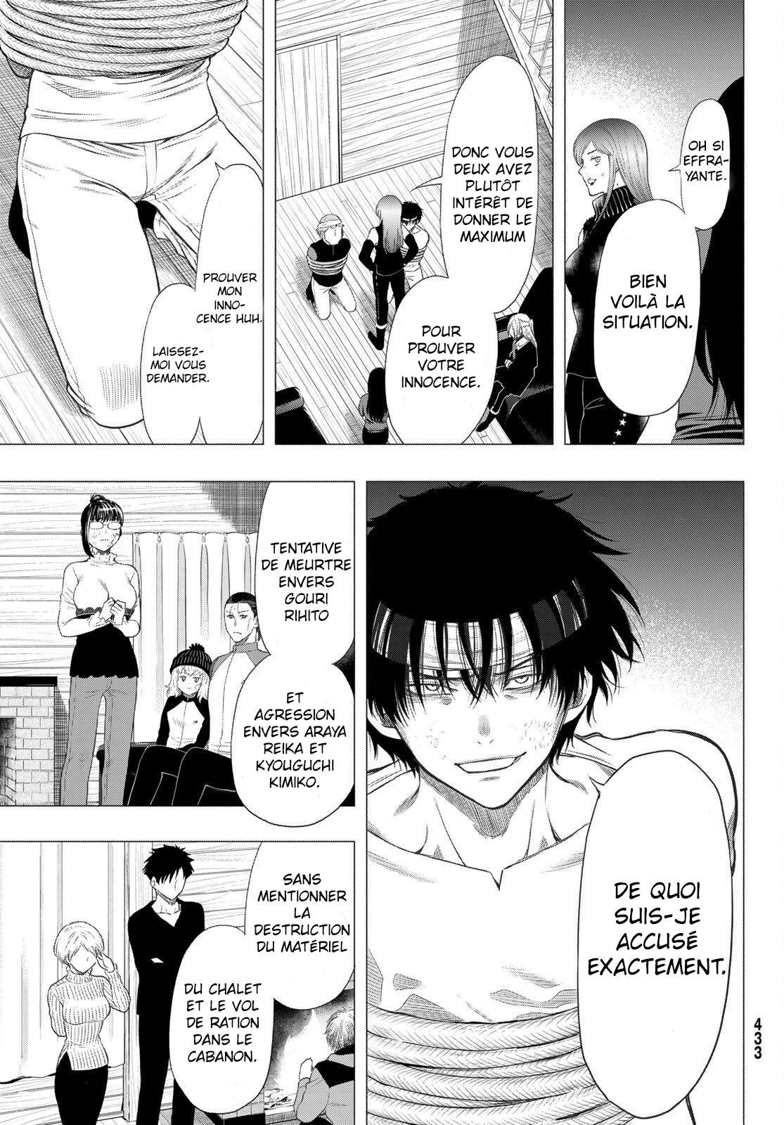 Read Tomodachi Game FR Manga Online