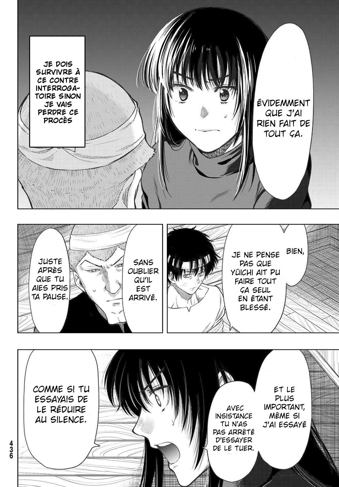 Read Tomodachi Game FR Manga Online