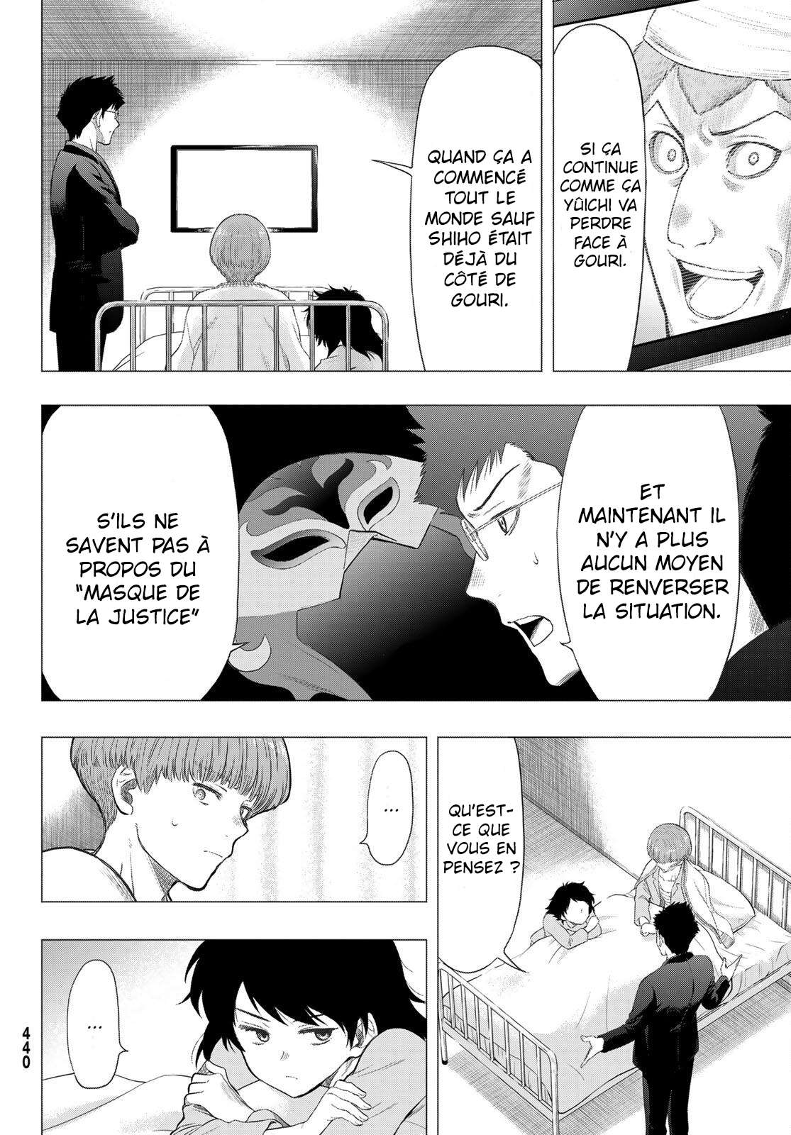 Read Tomodachi Game FR Manga Online