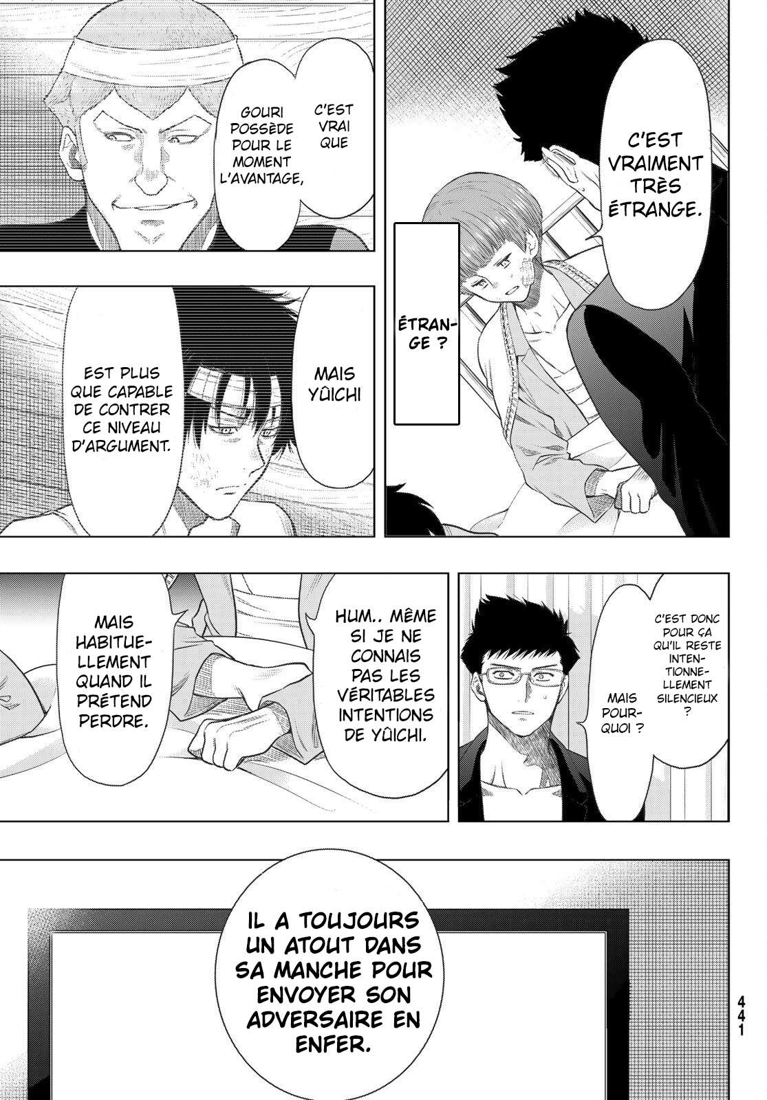 Read Tomodachi Game FR Manga Online